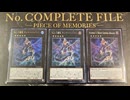 【No.05#2】インティクイラ vs ハーピィ【遊戯王LOTD】