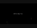 蜜月アン・ドゥ・トロワ / shake cover