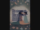音楽作ってみた♯∞