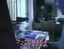 キーボードクラッシャー House Fiasco