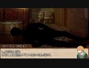 【SW2.5】月齢の冒険譚　1-2