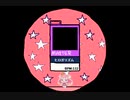 (音飛びあり)simai ヒロガリズム　MASTER Lv.10-