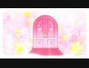 ヒカリヘ／深桜ひまり
