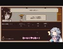性格診断をする小春六花　前編【Refind Self CeVIOAI A.I.VOICE2】