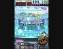 ヒョーザーン【最高MAX99枚BET】