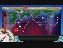 【船団護衛！輸送航路防衛戦】E-1-1