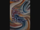 音楽作ってみた♯∞