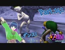 真夜中のタルミナ平原で…！？【ゼルダの伝説 ムジュラの仮面】Part.１４２【#Vtuber】
