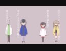 【A.I.VOICE/VOCALOID βカバー＆歌うVOICEVOX＆歌ってみた】Pale【青山龍星/剣崎雌雄/春日部つむぎ/手練リク】
