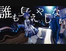 縺阪＆繧峨℃縺医″　/ / // / /　x0o0x_ 【豁後▲縺ｦ縺ｿ縺】