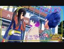 さよなら…キタカミの里！！【ポケットモンスター バイオレット】Part.９９【#Vtuber】
