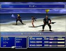 【FF7】トロフィーコンプ&やり込みプレイ【Part503】
