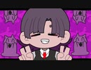 【うしゅら】混沌ブギ /jon-YAKITORY 歌ってみた