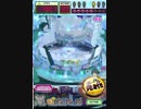 ヒョーザーン【最高MAX99枚BET】
