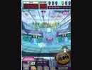 ヒョーザーン【最高MAX99枚BET】