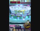 ヒョーザーン【最高MAX99枚BET】