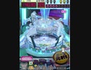ヒョーザーン【最高MAX99枚BET】