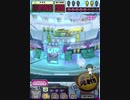 ヒョーザーン【最高MAX99枚BET】