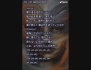 音楽作ってみた♯∞
