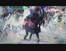 DMC5 HELL AND HELL ミッション20　バージルに苦戦してしまう人へ、スカッと用