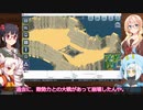 【A列車で行こう　はじまるA列車】自作マップで雑談2-2「勢力の黄昏（仮）」