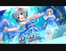 THE IDOLM@STER　CINDERELLA　GIRLS　「禁断の黒魔術」12th anniversary