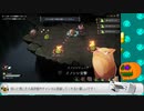 【Vtuber実況 / 魔女の泉R】part:01-04 パイが大好きな可愛い魔女のお話
