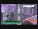 【桃鉄ワールド】さくまｓと世界旅行 88年目 ＃ヌーメア