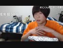 めじろう「これからもDMは送り送りまくりますよ！」