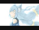 【蒼月水狐-水祭-】マイラスト【utaucover】