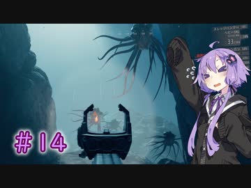 【GTFO】地底探索ボイロ部 活動始めました#14【VOICEROID実況】