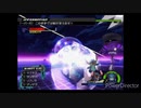 KH2FM Lv1たたかう禁止プレイ Part16
