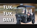 【COEIROINK劇場】つくよみちゃん TUK-TUK DAY!