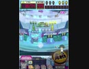 ヒョーザーン【最高MAX99枚BET】