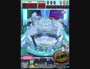 ヒョーザーン【最高MAX99枚BET】