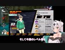 【ドラゴンボールザブレイカーズ】シーズン4最後の騎士クロワちゃん