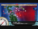 【船団護衛！輸送航路防衛戦】E-3-2