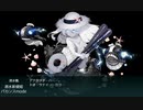 【船団護衛！輸送航路防衛戦】E-4-1