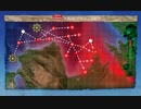 【船団護衛！輸送航路防衛戦】E-5-1