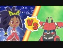 【ポケマスEX】レジェンドバトル：カプ・ブルルVH　アナザーアイリス単騎でクリア【LB単騎】