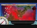 【船団護衛！輸送航路防衛戦】E-6-1
