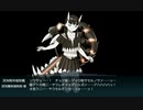【船団護衛！輸送航路防衛戦】E-6-3