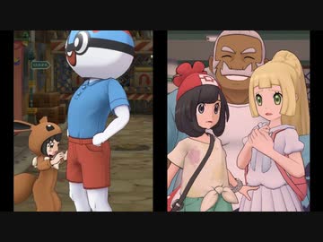 ホモと見る早速オタクに悪用されてしまうソシャゲの新機能