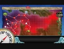 【船団護衛！輸送航路防衛戦】E-7-1