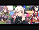 【ウマ娘】U.M.A. NEW WORLD!!【ライブ】センター花嫁カレンチャン