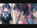 NO KNOW 脳 /キバナジキfeat.可不