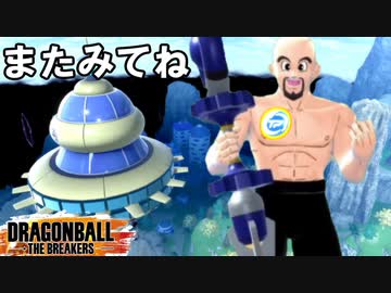 タイムパトローラー！キーを無理矢理ねじ込むよ！うるせえ！ゴムなんかいらねえよ！けっ！ブッサイクな差込口だな！愛撫なんかいらねえよカリカリに乾いた穴に直接！お届けだオラ！地球よ！俺の子を産め！母なる大地