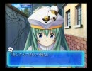 ARIA～蒼い惑星のエルシエロ～　Playアリ…オレンジ・プラネット編10