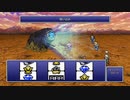 [FF6]第13回(13-3) 仲間を探して各地へ