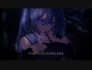 EMIRI - EXI(S)T feat. 初音ミク